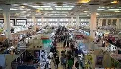 حذف کتابفروشان از نمایشگاه کتاب تهران