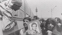 ۲۶ مرداد؛ روزی که ایران فرزندان صبورش را در آغوش کشید  