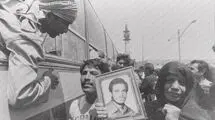 ۲۶ مرداد؛ روزی که ایران فرزندان صبورش را در آغوش کشید  