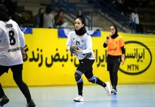 سپاهان در لیگ برتر هندبال زنان صدرنشین شد