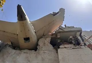 فوری؛ سقوط یک هواپیما با ۴۲ سرنشین