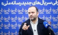 رئیس مرکز سیمافیلم: مقدمات بازگشت «رضا عطاران» به تلویزیون فراهم است