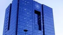  اولویت‌بندی غلط در نظام بانکی