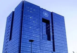  اولویت‌بندی غلط در نظام بانکی