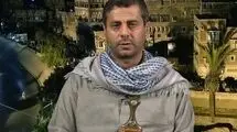 انصارالله اعلام جنگ کرد