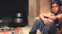 «باشو غریبه کوچک» در راه ونیز
