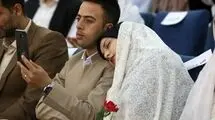 مشوق‌های جدید ازدواج و فرزندآوری
