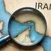 نقض بند 4 و حفره بند 5 تفاهم اسلام آباد؛ جایی که جنگ دوباره از آن آغاز شد!