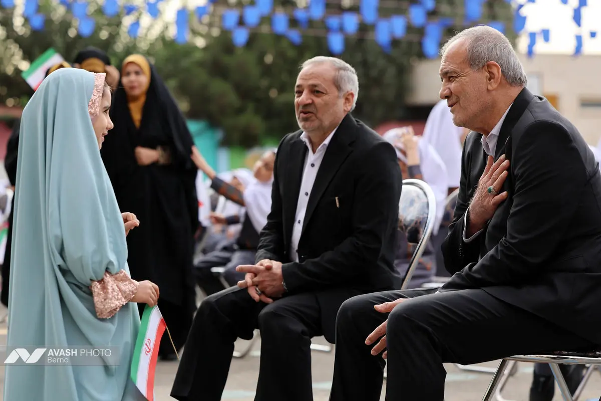 آغاز سال تحصیلی ۱۴۰۴–۱۴۰۵، با حضور مسعود پزشکیان رئیس‌جمهور