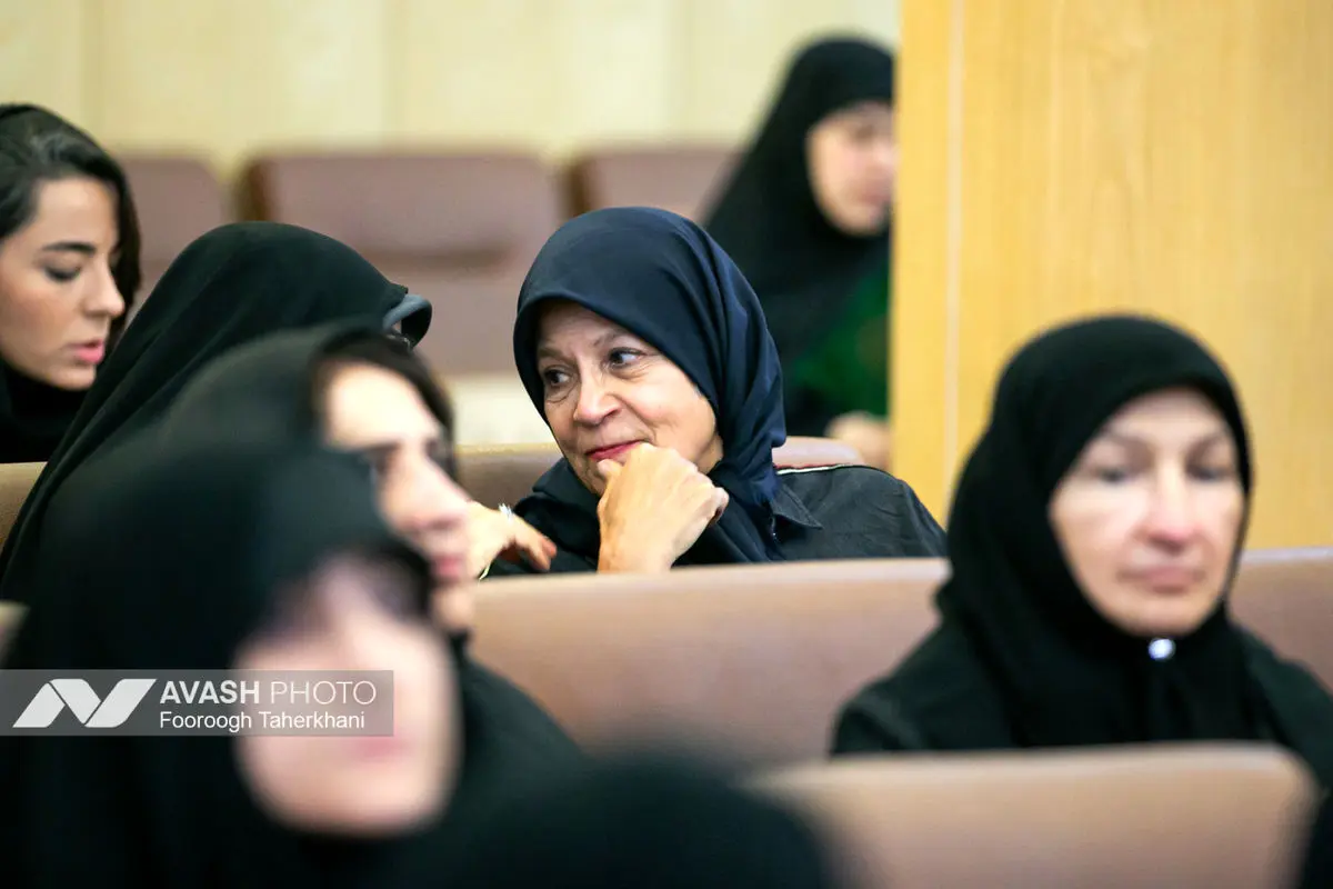 مراسم ختم اشرف بروجردی