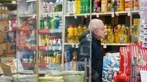 تاثیر تداوم شرایط جنگی بر اقتصاد خانواده 