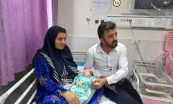 تولد فرزند دهم این خانواده