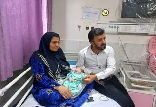 تولد فرزند دهم این خانواده