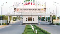 فعالیت مجدد فرودگاه بین‌المللی قشم آغاز شد
