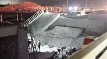 کدام پل‌ها مورد حمله آمریکا قرار گرفتند؟