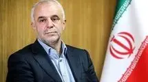 زمان آزمون استخدامی فرزندان ایثارگر اعلام شد