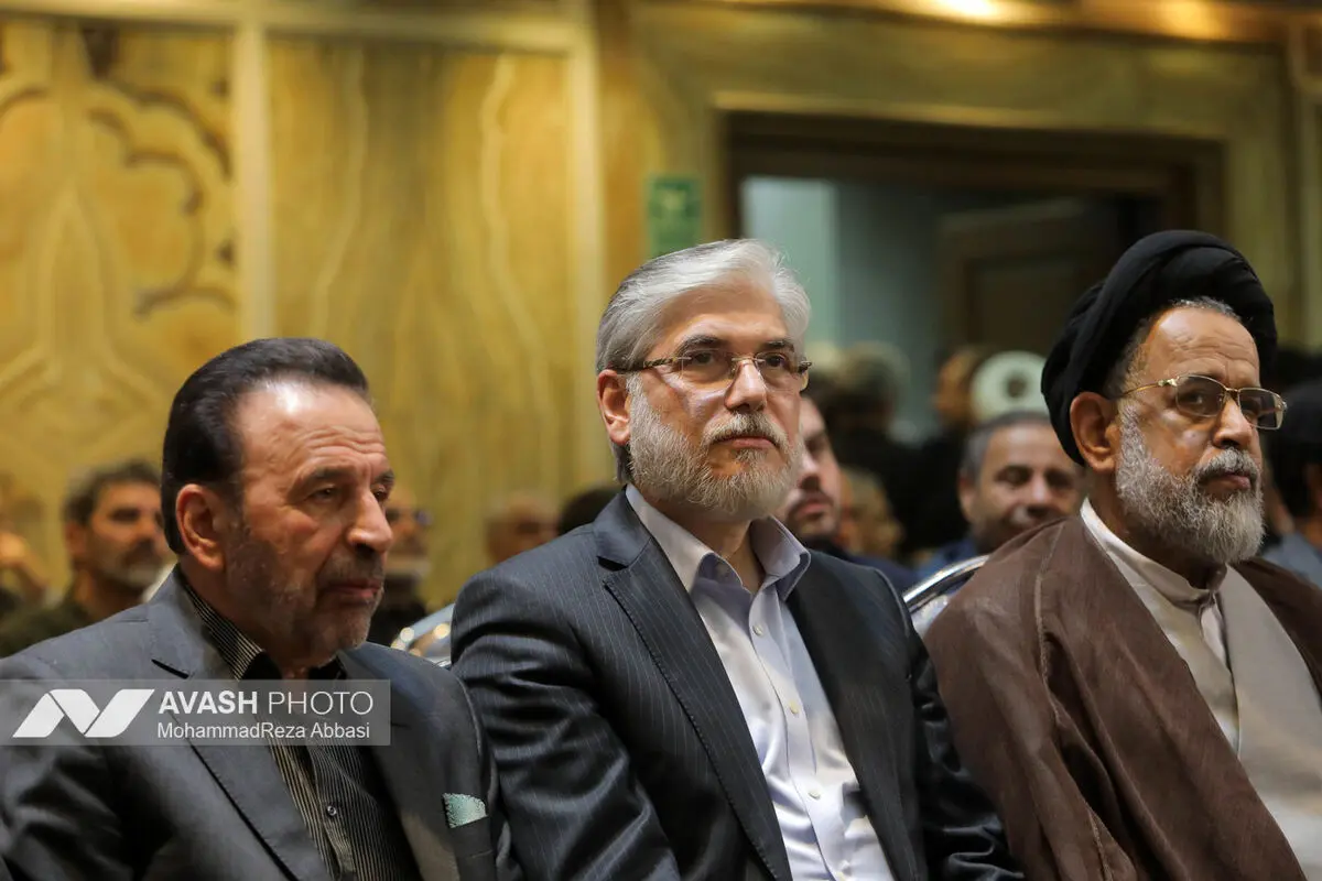 مراسم گرامیداشت شهید علی لاریجانی و فرزندش شهید مرتضی لاریجانی