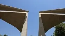 دانشگاه تهران رتبه سوم حوزه ژنتیک کشور را کسب کرد