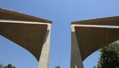 دانشگاه تهران رتبه سوم حوزه ژنتیک کشور را کسب کرد