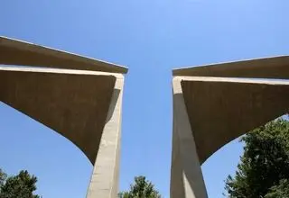 دانشگاه تهران رتبه سوم حوزه ژنتیک کشور را کسب کرد