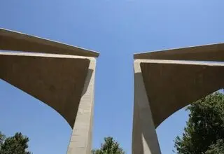 دانشگاه تهران رتبه سوم حوزه ژنتیک کشور را کسب کرد