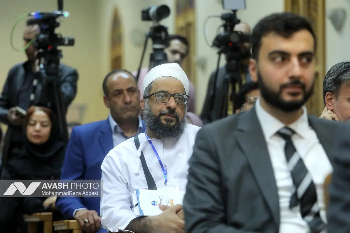 اجلاس بین‌المللی ایرانشناسی