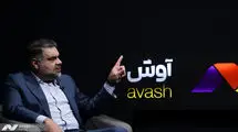 جبلی از صدا و سیما رفتنی شد؟