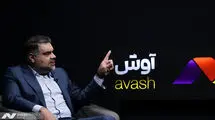 جبلی از صدا و سیما رفتنی شد؟