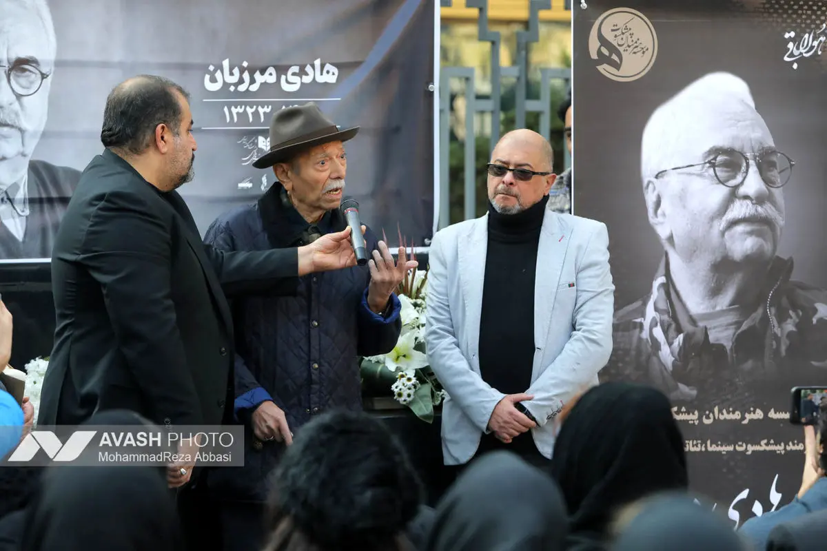 مراسم تشییع پیکر هادی مرزبان