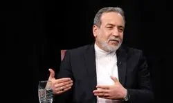 عراقچی: همسایگان ایران محور سیاست خارجی‌اند