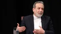 واکنش رسمی عراقچی به صدور قطعنامه شورای حکام علیه ایران