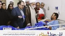 نماینده ویژه رهبر انقلاب به بندر شهید رجایی اعزام شد