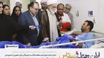 نماینده ویژه رهبر انقلاب به بندر شهید رجایی اعزام شد
