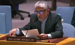 ایروانی: شورای امنیت نباید ابزاری برای اغراض سیاسی قدرت‌های بزرگ شود