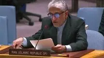 ایروانی: شورای امنیت نباید ابزاری برای اغراض سیاسی قدرت‌های بزرگ شود