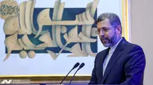 اکو یکی از مهم‌ترین سازوکارهای منطقه‌ای برای همکاری میان کشورهاست