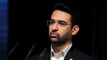 توصیه آذری جهرمی به پزشکیان و قالیباف: سیاسی بازی را کنار بگذارید