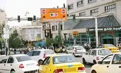 تهرانی‌ها طرح ترافیک را از طریق سامانه مربوطه رزرو کنند
