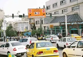 ترافیک سنگین در ورودی‌های غربی تهران