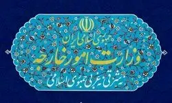 بیانیه وزارت خارجه ایران در رد اظهارات سخیف و موهن ترامپ علیه مقامات عالی کشور