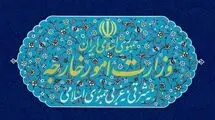 احضار کاردار اوکراین به وزارت امور خارجه 