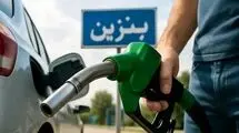 اتفاق مهم بورسی از هفته آینده اجرایی می شود