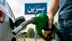 اتفاق مهم بورسی از هفته آینده اجرایی می شود