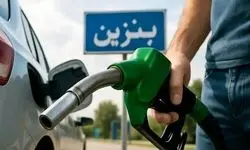 اتفاق مهم بورسی از هفته آینده اجرایی می شود