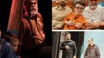نمایش «کُهته» در تئاتر شهر/دوره چهارم «کمدی نشسته» به پایان رسید