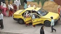استرداد هزینه سرویس دانش‌آموزی