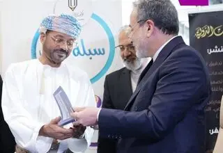 بدرالبوسعیدی از عراقچی تشکر کرد
