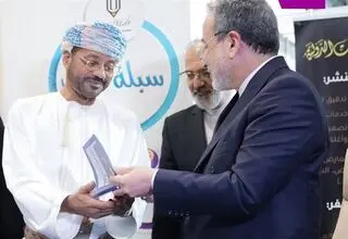 بدرالبوسعیدی از عراقچی تشکر کرد