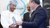 بدرالبوسعیدی از عراقچی تشکر کرد