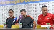 مهدی پور: شوک مثبتی به تیم وارد شد
